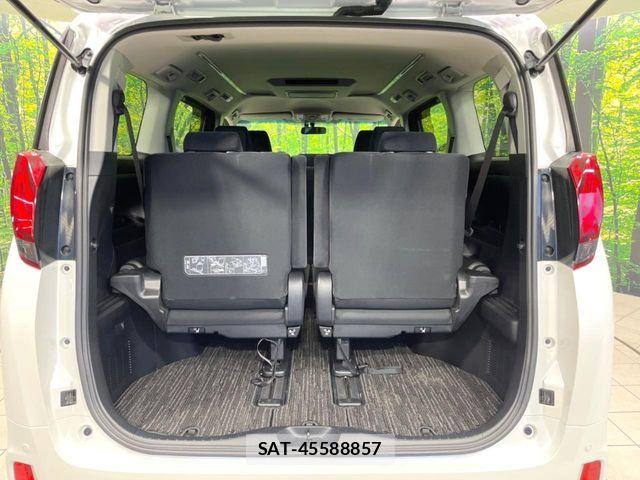 Toyota ALPHARD 2017-07 7499339-10