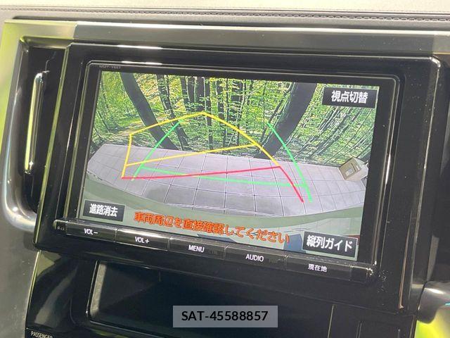 Toyota ALPHARD 2017-07 7499339-5
