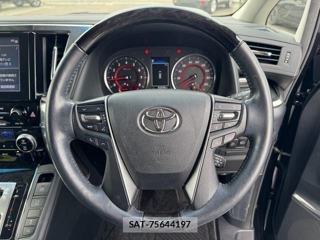 Toyota ALPHARD 2020-08 7508046-12