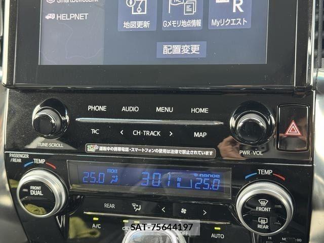 Toyota ALPHARD 2020-08 7508046-18