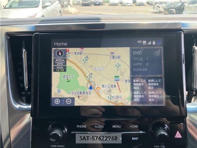 Toyota ALPHARD 2020-04 7499333-12