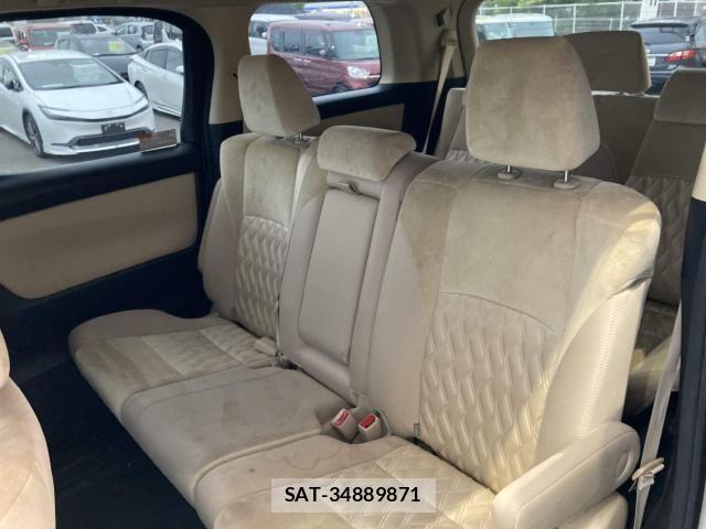 Toyota ALPHARD 2021-11 7561770-27