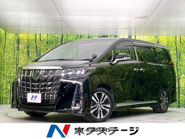 Toyota ALPHARD 2020-04 7561771-0