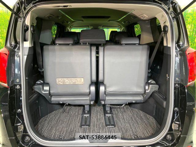 Toyota ALPHARD 2020-04 7561771-9