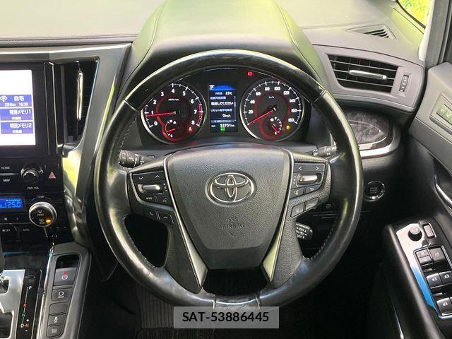 Toyota ALPHARD 2020-04 7561771-10