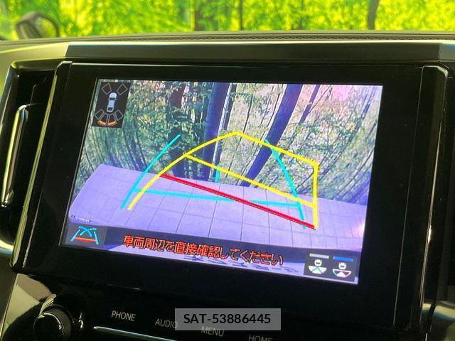 Toyota ALPHARD 2020-04 7561771-3
