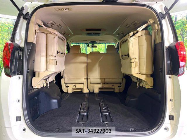 Toyota ALPHARD 2018-01 7561783-10
