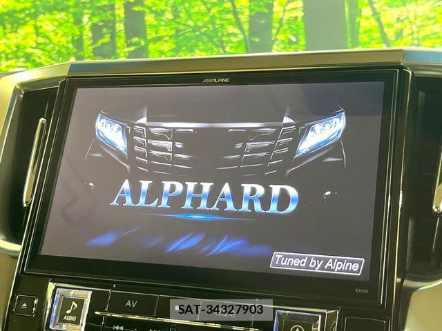 Toyota ALPHARD 2018-01 7561783-2