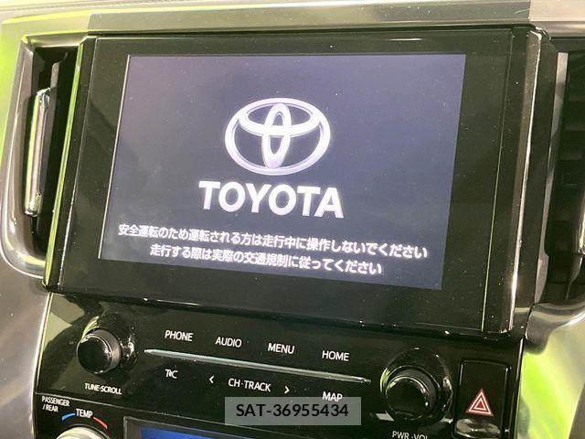 Toyota ALPHARD 2020-10 7561764-4