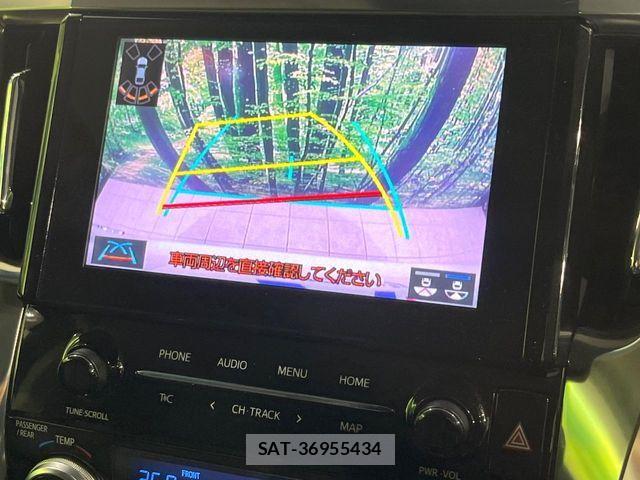 Toyota ALPHARD 2020-10 7561764-6