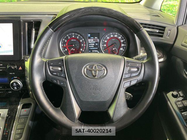 Toyota ALPHARD 2020-04 7561763-10