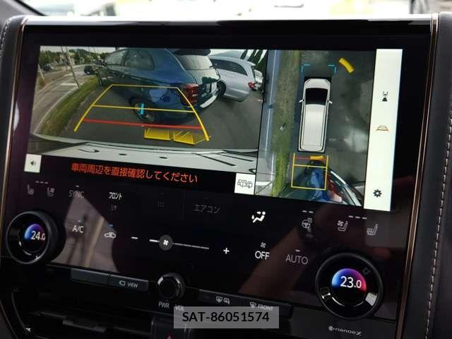 Toyota ALPHARD 2024-04 7561747-8