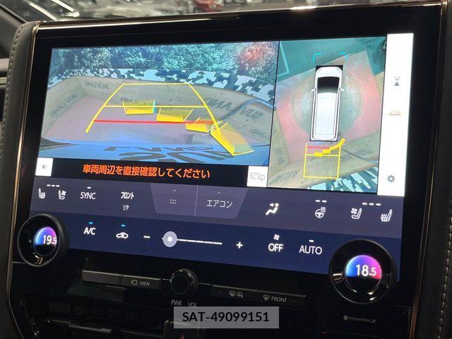 Toyota ALPHARD 2024-10 7561749-6