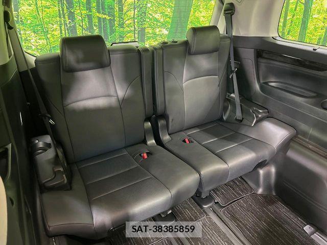 Toyota ALPHARD 2022-08 7561758-9