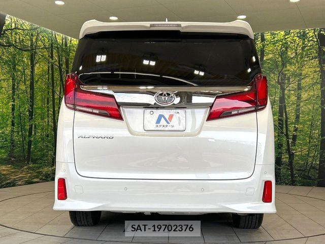 Toyota ALPHARD 2021-12 7561772-15