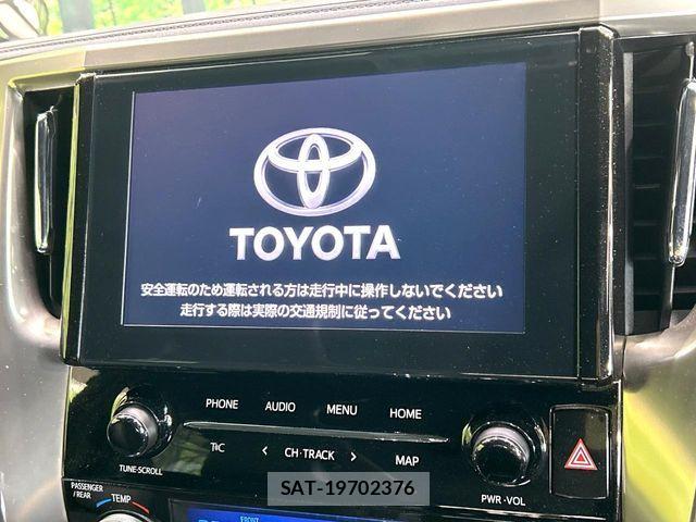 Toyota ALPHARD 2021-12 7561772-2