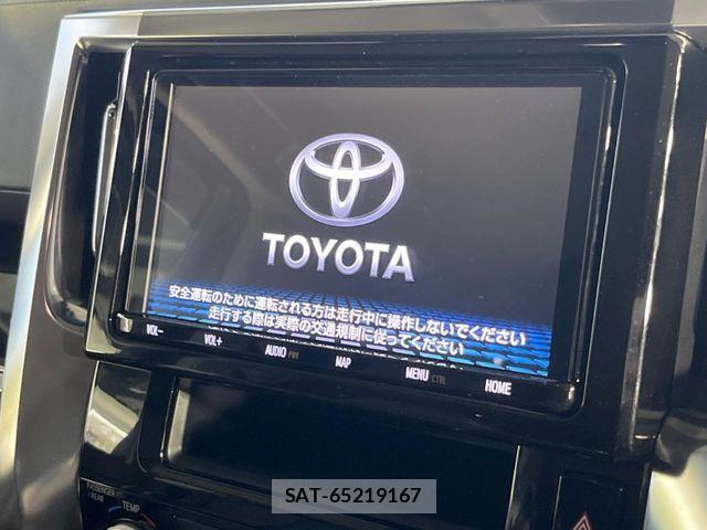 Toyota ALPHARD 2019-05 7561767-3
