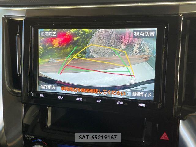 Toyota ALPHARD 2019-05 7561767-4