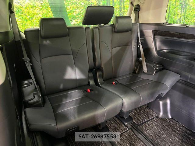 Toyota ALPHARD 2020-11 7561766-10