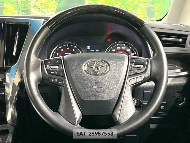 Toyota ALPHARD 2020-11 7561766-12