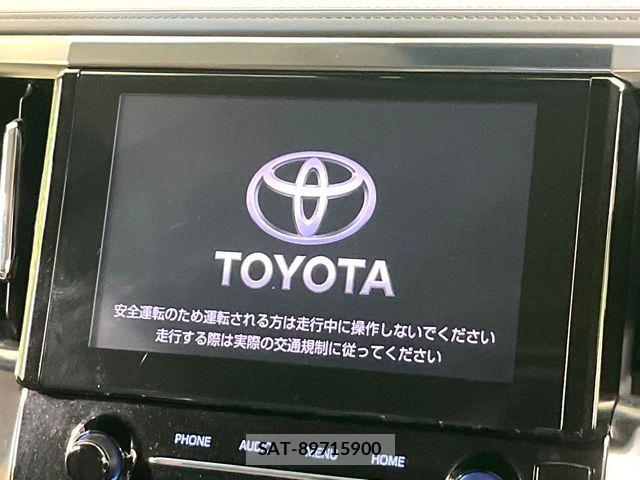 Toyota ALPHARD 2022-09 7561761-2