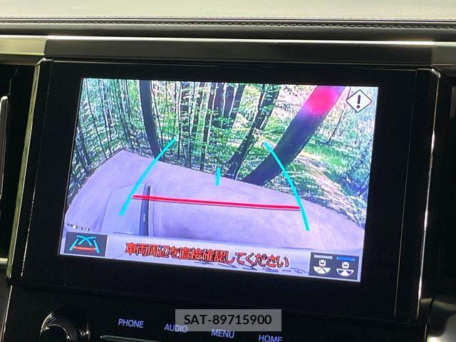 Toyota ALPHARD 2022-09 7561761-3