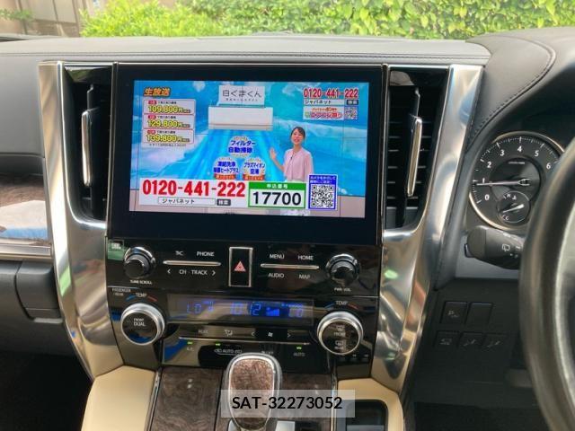 Toyota ALPHARD 2020-03 7561769-23
