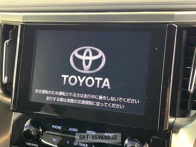 Toyota ALPHARD 2023-03 7561762-2