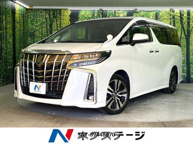 Toyota ALPHARD 2023-01 7561757-0