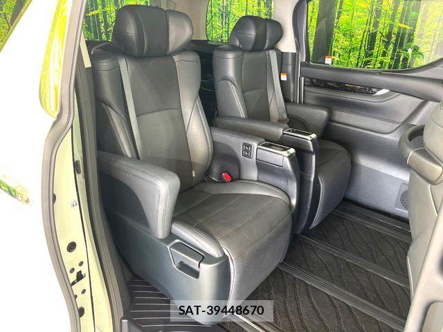 Toyota ALPHARD 2023-01 7561757-10