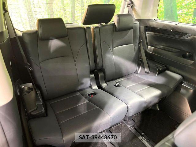 Toyota ALPHARD 2023-01 7561757-11