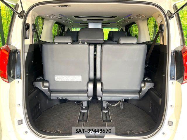 Toyota ALPHARD 2023-01 7561757-12