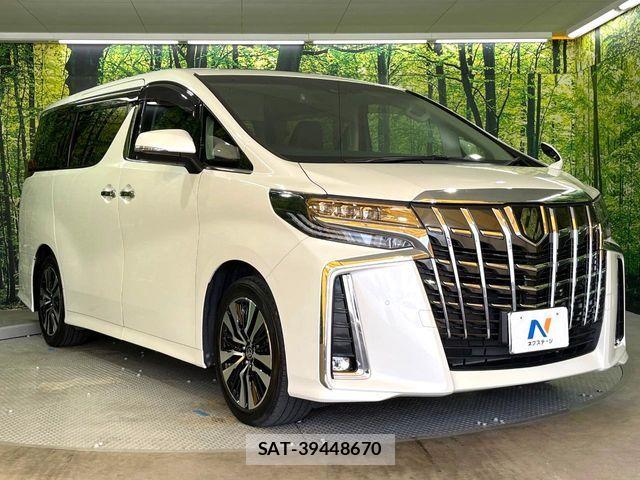 Toyota ALPHARD 2023-01 7561757-15