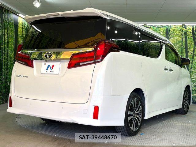 Toyota ALPHARD 2023-01 7561757-16