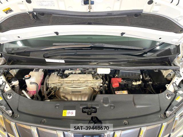 Toyota ALPHARD 2023-01 7561757-17