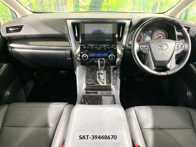 Toyota ALPHARD 2023-01 7561757-1
