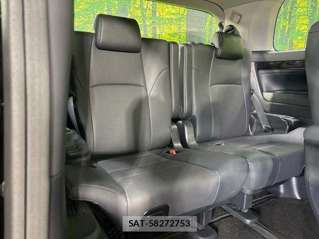 Toyota ALPHARD 2022-12 7561759-9
