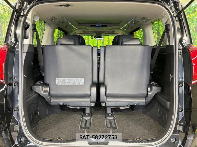 Toyota ALPHARD 2022-12 7561759-10