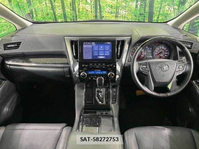 Toyota ALPHARD 2022-12 7561759-1