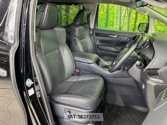 Toyota ALPHARD 2022-12 7561759-7