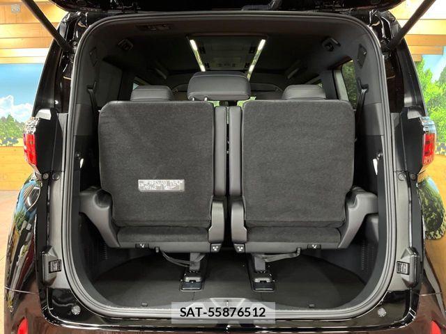 Toyota ALPHARD 2025-06 7561748-11