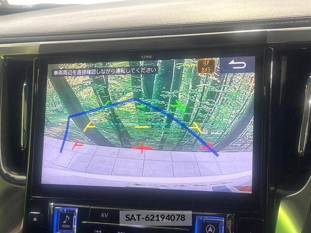 Toyota ALPHARD 2018-08 7561768-5