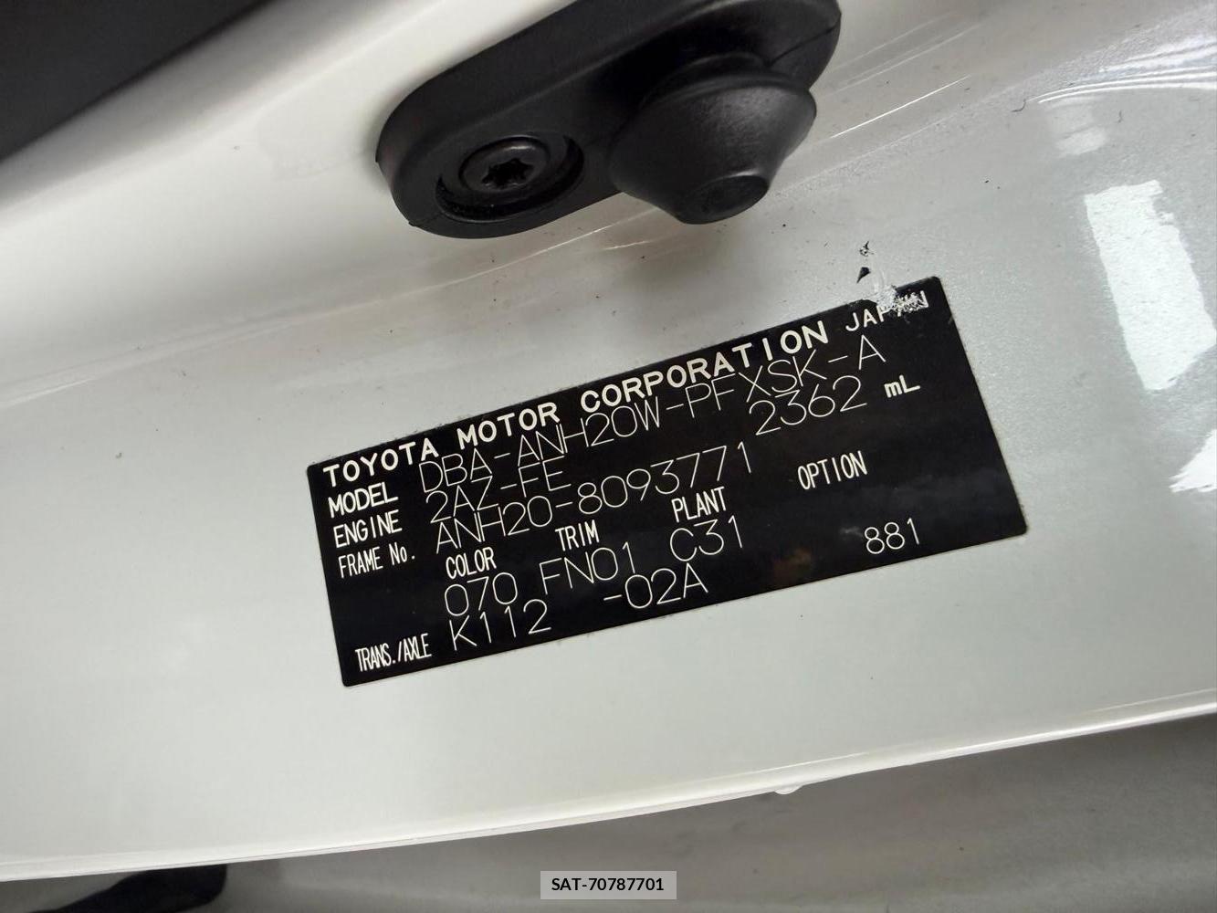 Toyota ALPHARD 2010 7013725-28