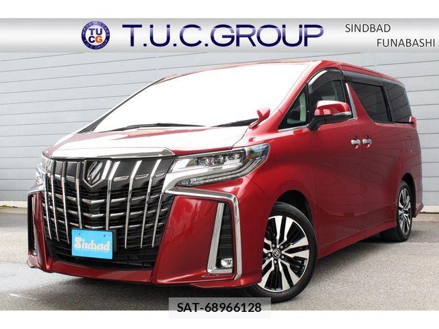 Toyota ALPHARD 2023-01 7614682-0
