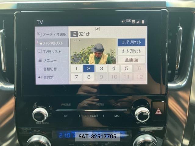 Toyota ALPHARD 2021-04 7614680-21