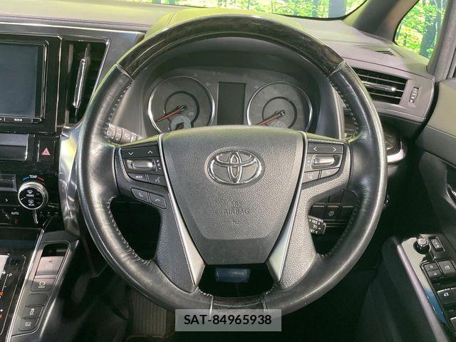 Toyota ALPHARD 2017-07 7614714-12