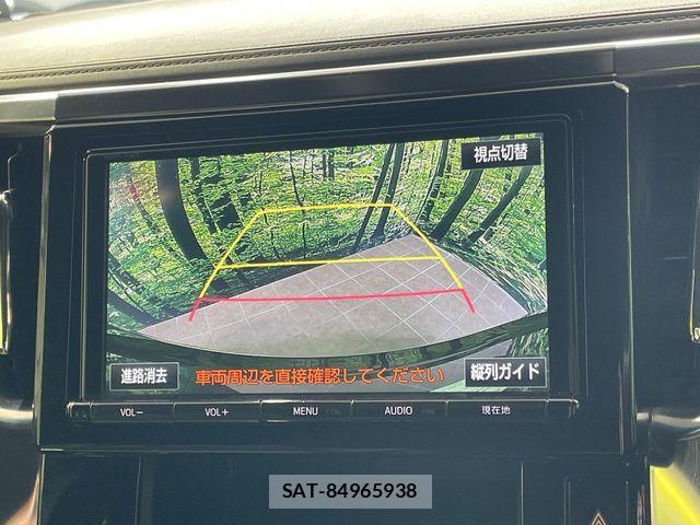 Toyota ALPHARD 2017-07 7614714-5