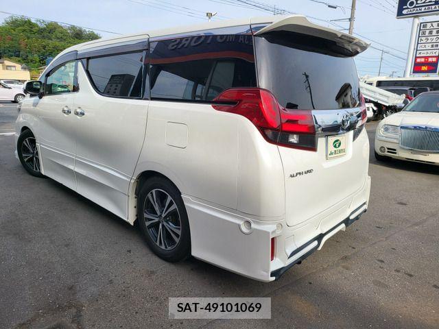 Toyota ALPHARD 2016-07 7614711-1