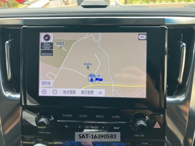 Toyota ALPHARD 2022-12 7614674-23