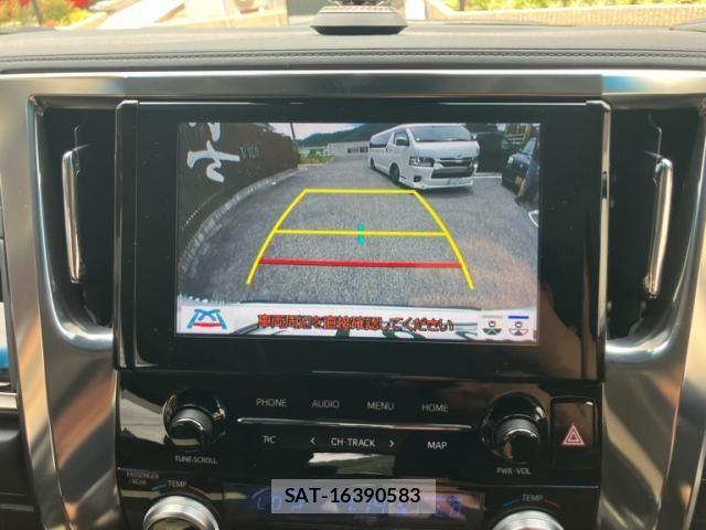 Toyota ALPHARD 2022-12 7614674-24